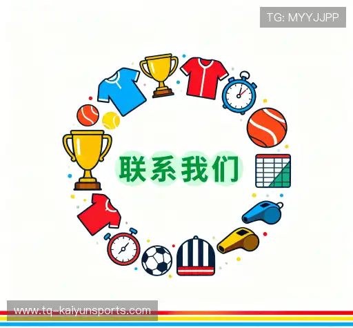 产品咨询